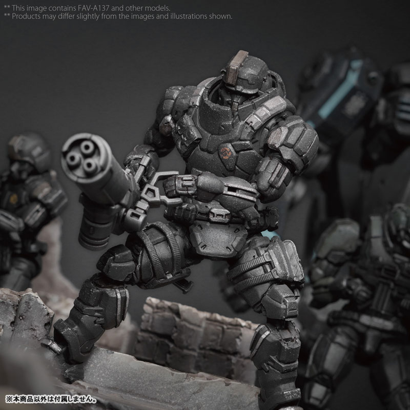 Acid Rain 1/18 Scale FAV-A137 Abaddon Immortal