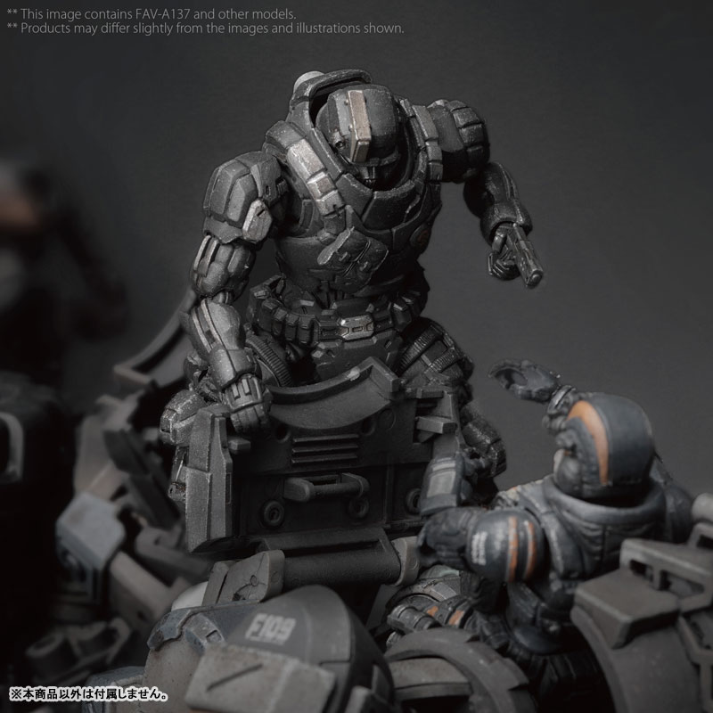 Acid Rain 1/18 Scale FAV-A137 Abaddon Immortal