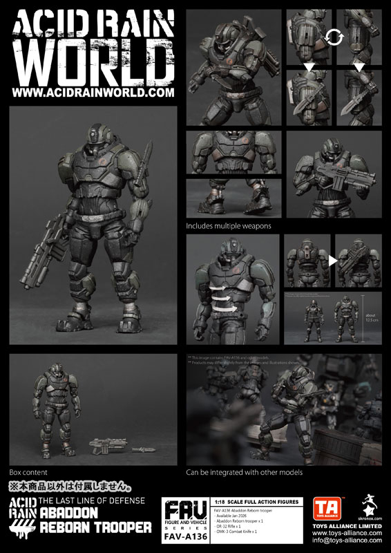 Acid Rain 1/18 Scale FAV-A136 Abaddon Reborn Trooper
