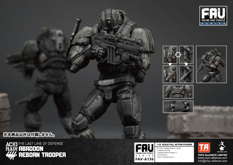 Acid Rain 1/18 Scale FAV-A136 Abaddon Reborn Trooper