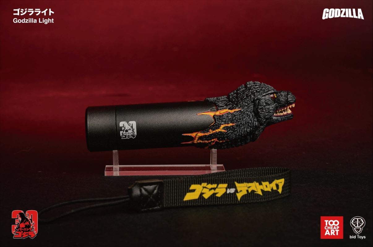 Red Lotus Godzilla sound and flashlight