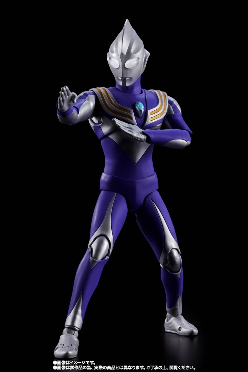 SHFiguarts Ultraman Tiga Sky Type