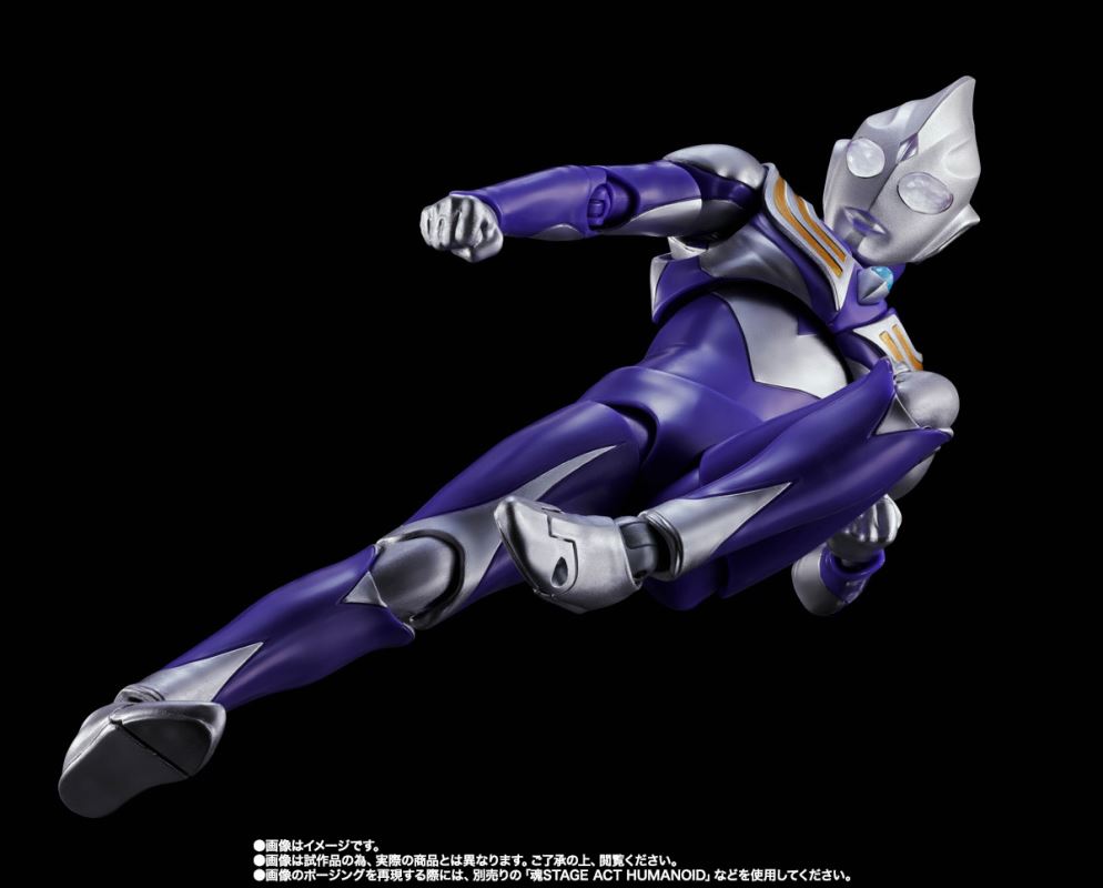 SHFiguarts Ultraman Tiga Sky Type