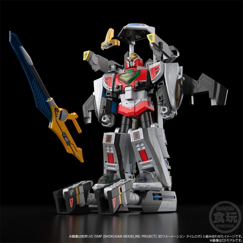 SMP [SHOKUGAN MODELING PROJECT] Delta Formation Time Shadow