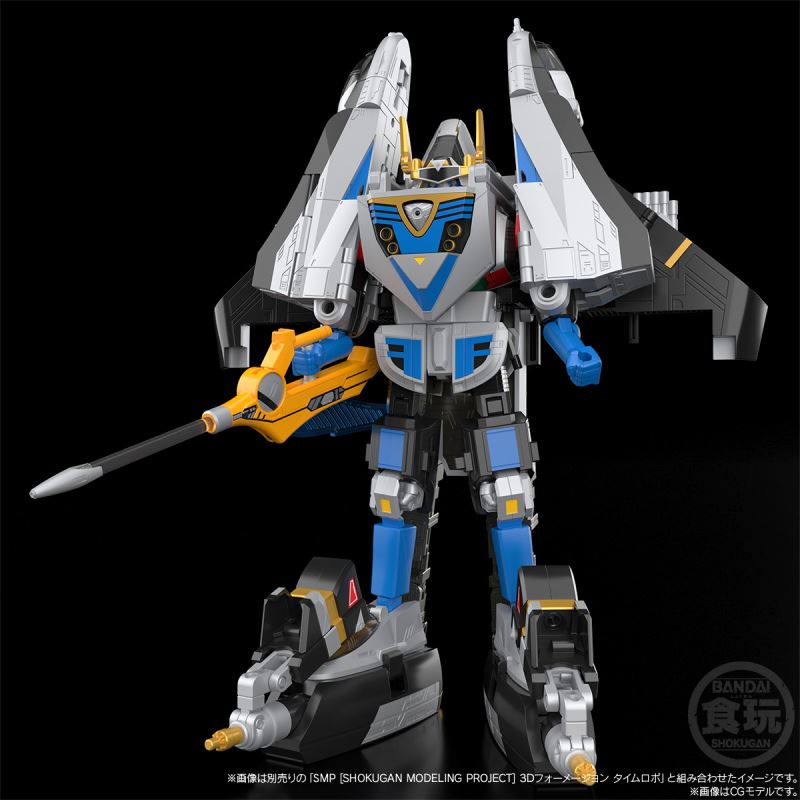 SMP [SHOKUGAN MODELING PROJECT] Delta Formation Time Shadow