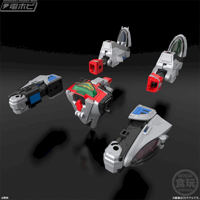 SMP [SHOKUGAN MODELING PROJECT] 3D Formation Time Robo