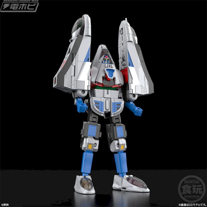 SMP [SHOKUGAN MODELING PROJECT] 3D Formation Time Robo