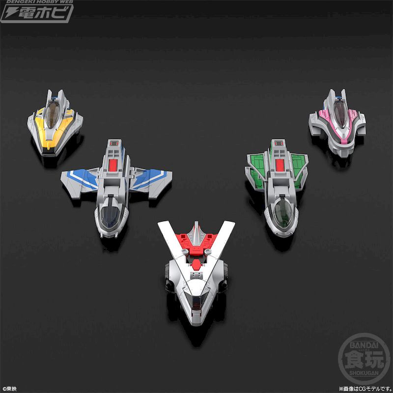 SMP [SHOKUGAN MODELING PROJECT] 3D Formation Time Robo