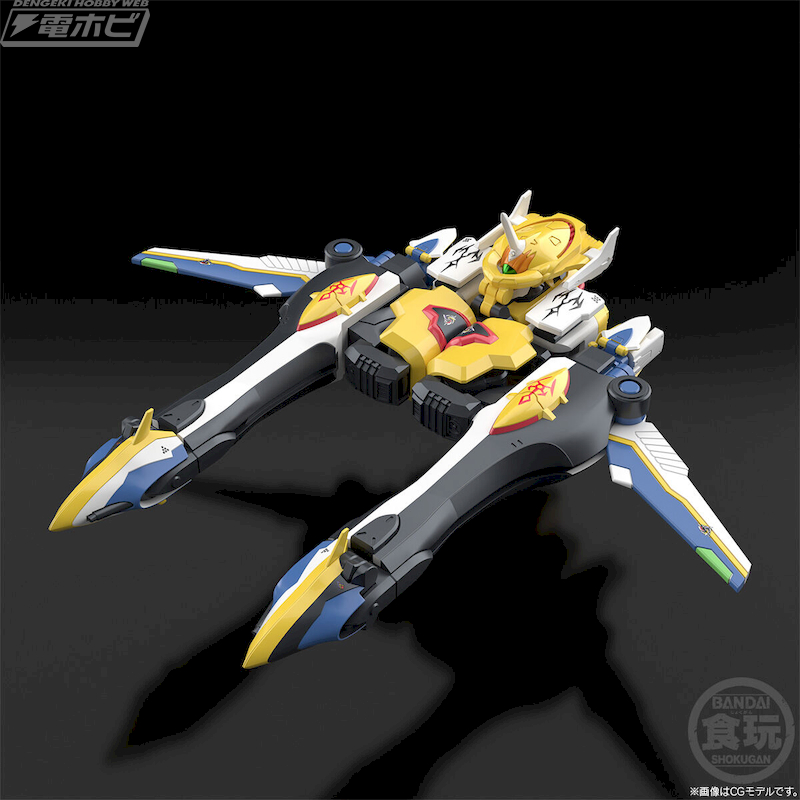 SMP [SHOKUGAN MODELING PROJECT] Aquarion of the Stars