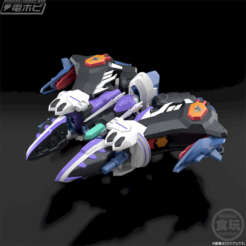 SMP [SHOKUGAN MODELING PROJECT] Aquarion of the Stars