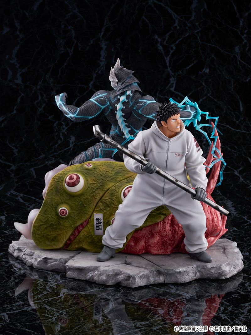 SHIBUYA SCRAMBLE FIGURE Kaiju No. 8 & Kafka Hibino
