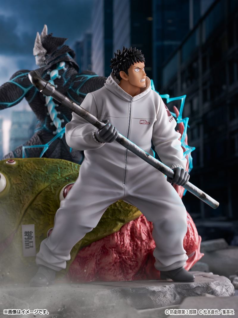 SHIBUYA SCRAMBLE FIGURE Kaiju No. 8 & Kafka Hibino