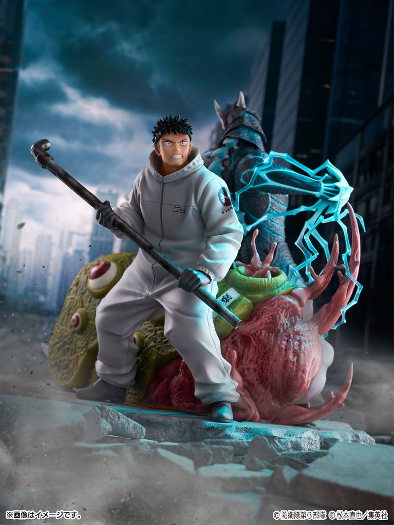 SHIBUYA SCRAMBLE FIGURE Kaiju No. 8 & Kafka Hibino