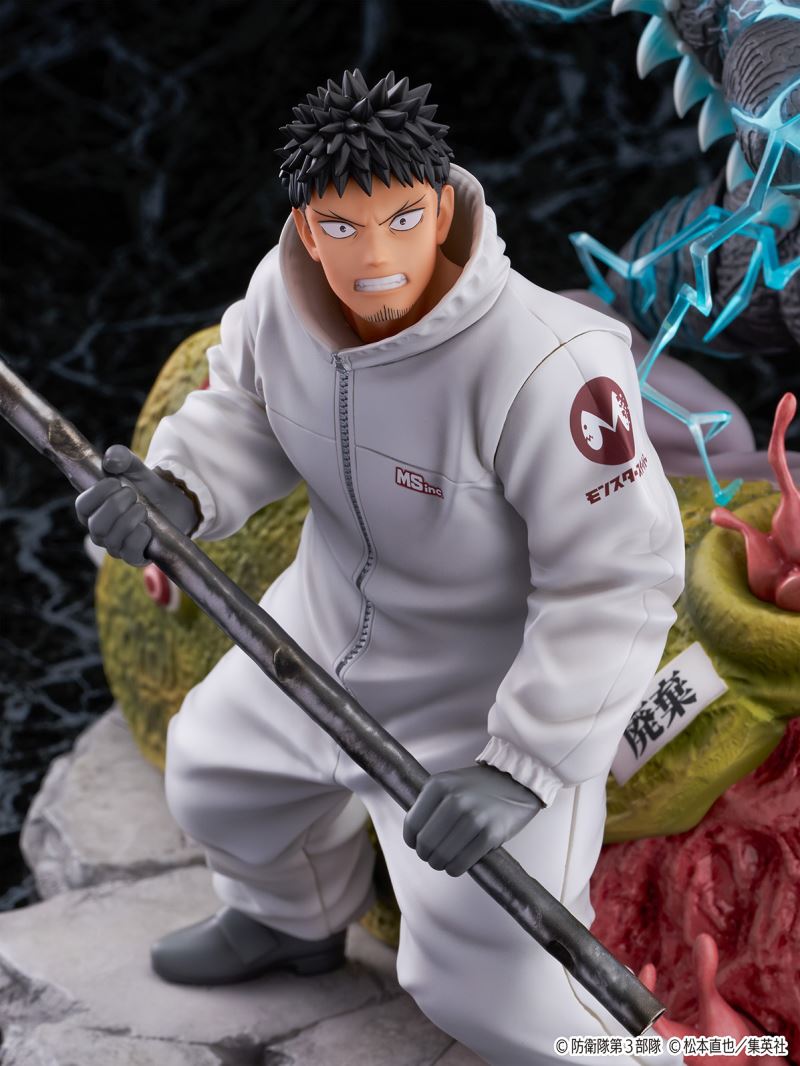 SHIBUYA SCRAMBLE FIGURE Kaiju No. 8 & Kafka Hibino