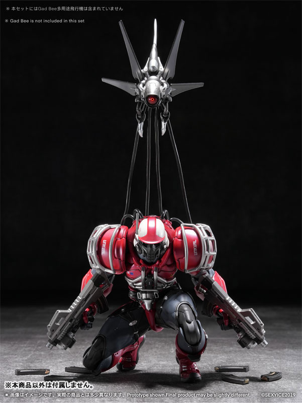 Vermin: Unkval Assault Type-1 Smasher