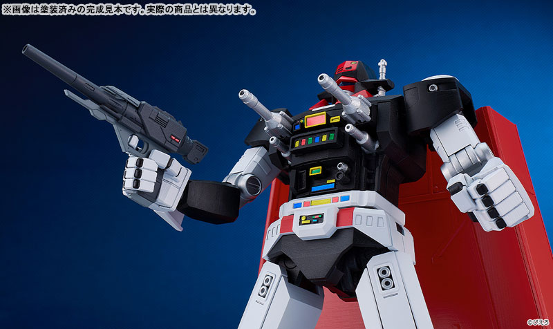 MODEROID Star Musketeer Bismark