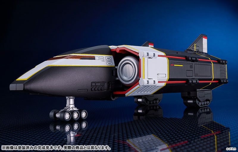 MODEROID Star Musketeer Bismark