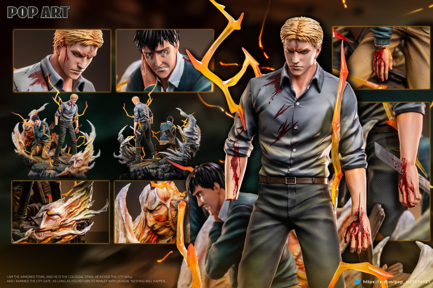 Reiner Braun & Bertholdt Hoover - Attack On Titan 1/6