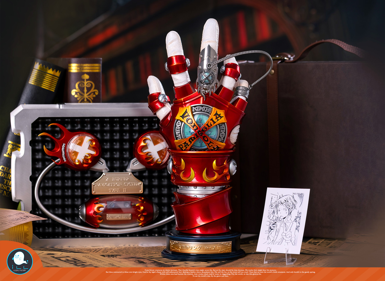 Tsunayoshi Sawada VG Gloves 4.0