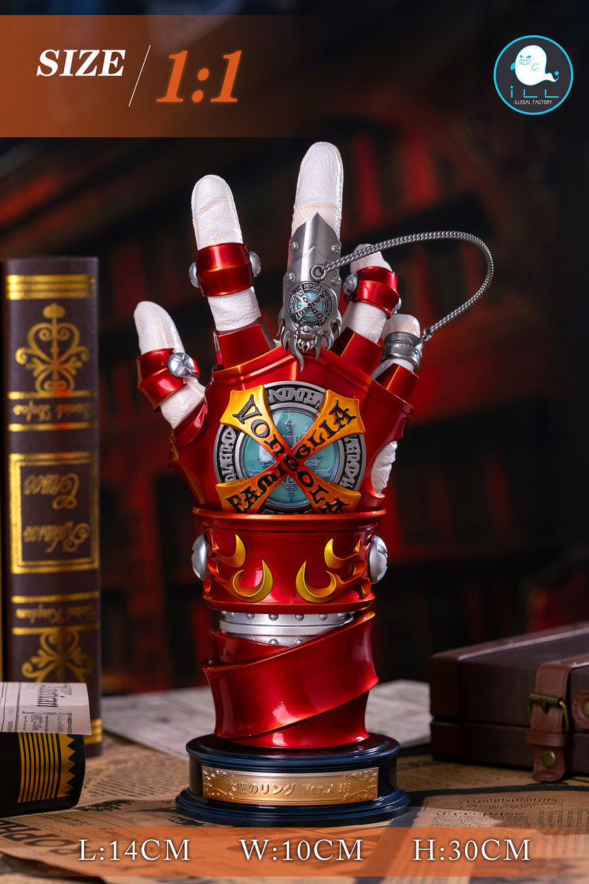 Tsunayoshi Sawada VG Gloves 4.0