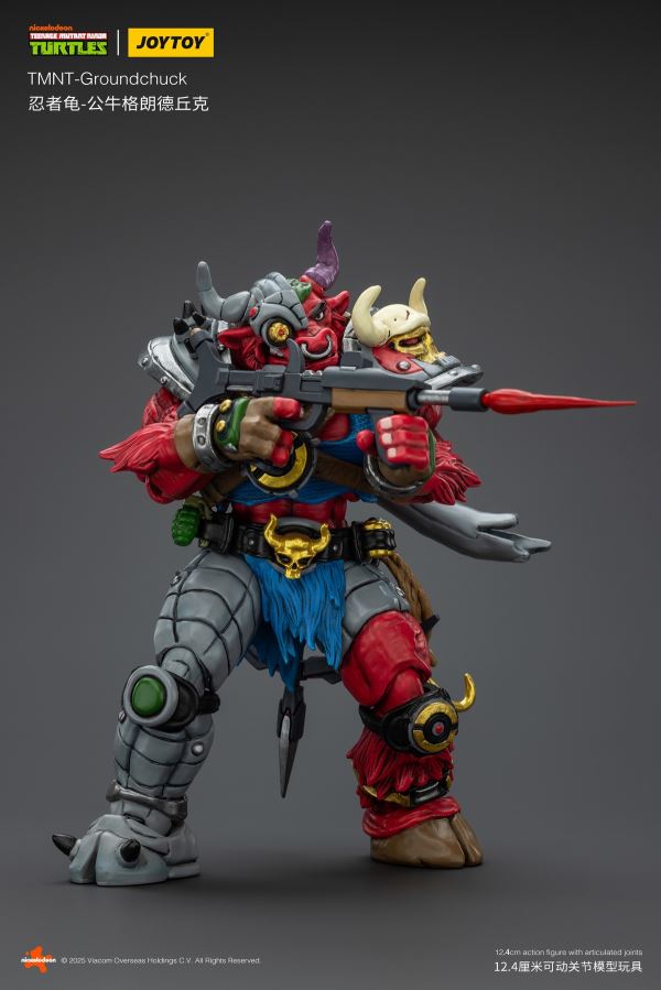 Teenage Mutant Ninja Turtles - Debek the Mole/Grundchuk the Bull/Lazar the Red Wolf 1/18