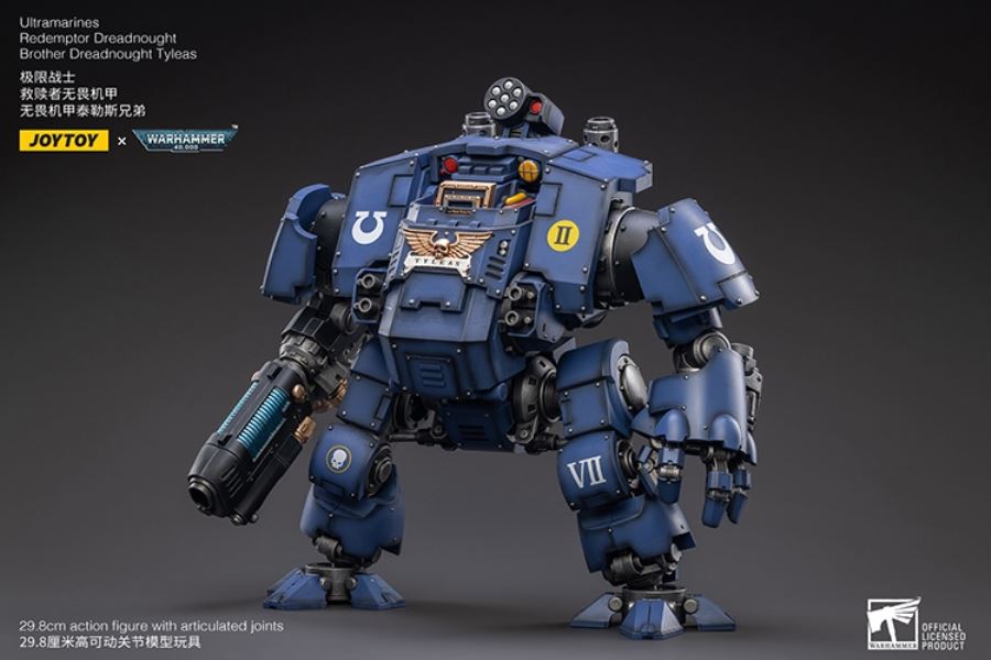 Ultramarines - Redeemer Dreadnought Mecha Thales Brothers/Heavy Armored Captain 1/18