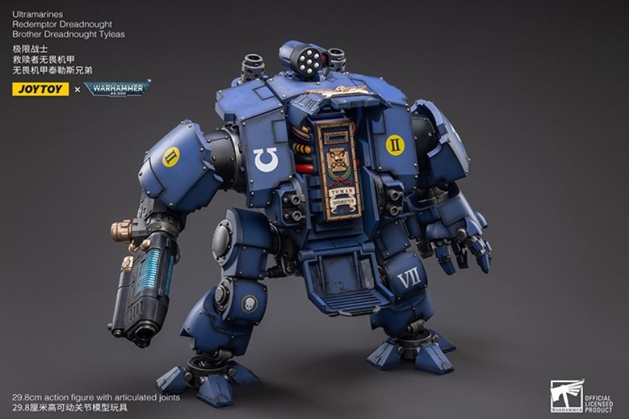 Ultramarines - Redeemer Dreadnought Mecha Thales Brothers/Heavy Armored Captain 1/18