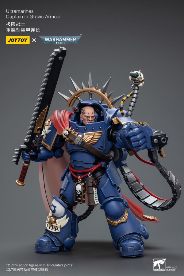 Ultramarines - Redeemer Dreadnought Mecha Thales Brothers/Heavy Armored Captain 1/18