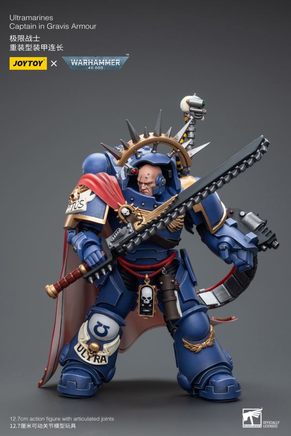 Ultramarines - Redeemer Dreadnought Mecha Thales Brothers/Heavy Armored Captain 1/18
