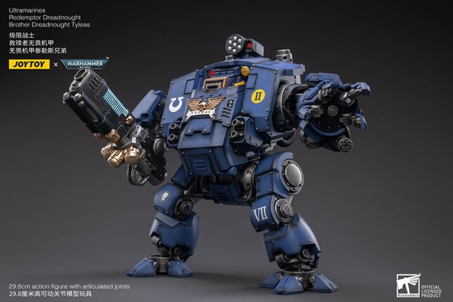 Ultramarines - Redeemer Dreadnought Mecha Thales Brothers/Heavy Armored Captain 1/18