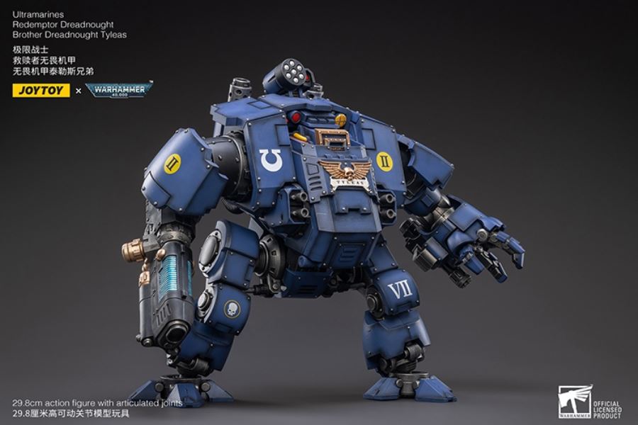 Ultramarines - Redeemer Dreadnought Mecha Thales Brothers/Heavy Armored Captain 1/18