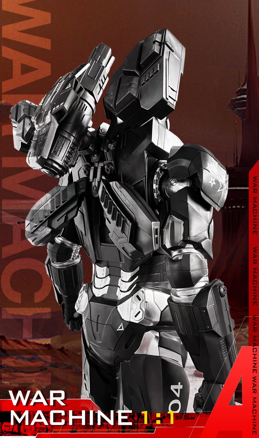 War Machine Armor: Mark IV