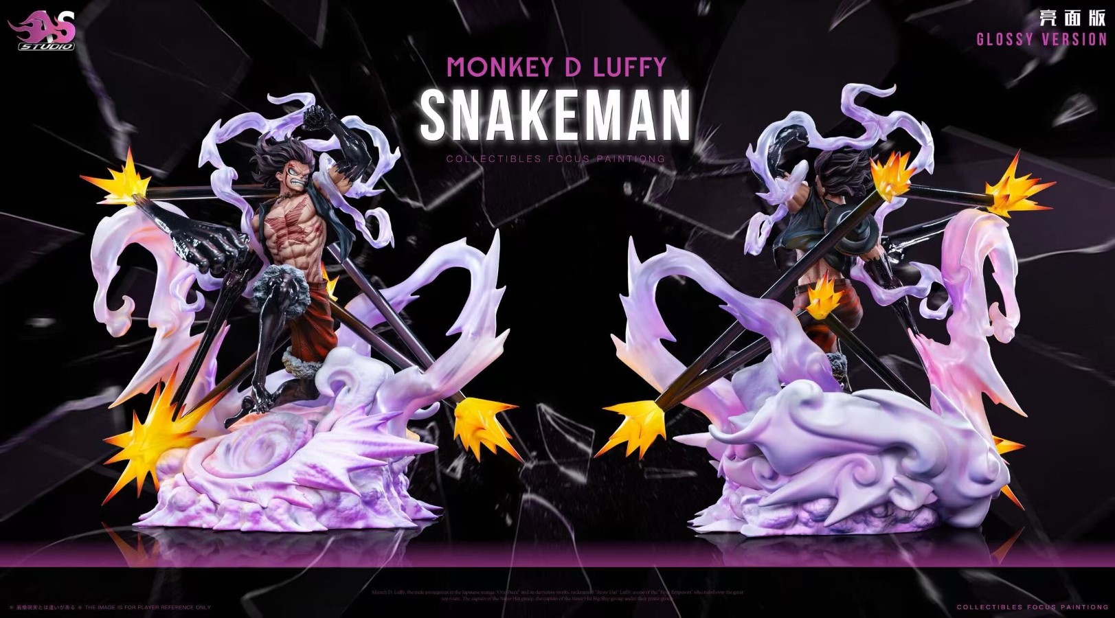 Snake Man Luffy - One Piece