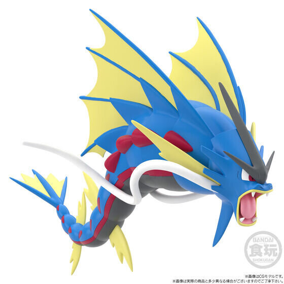 Pokemon Scale World Mega Gyarados 1/20