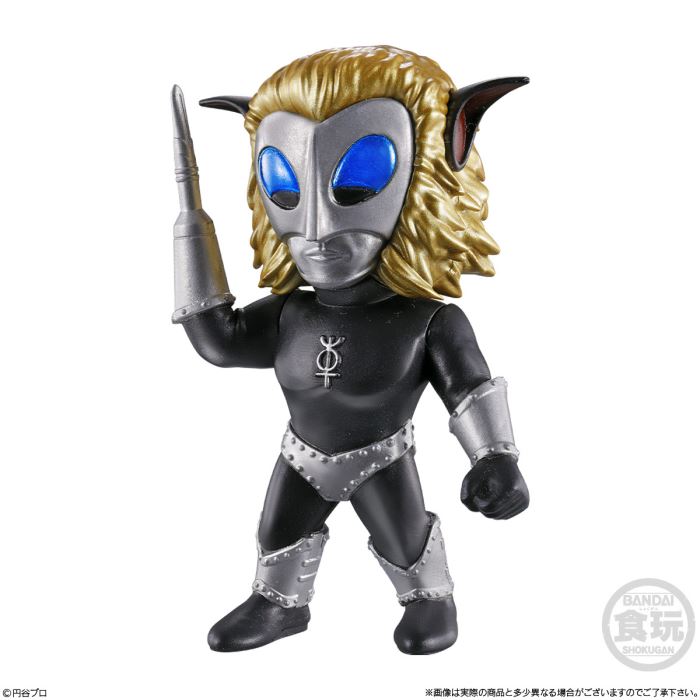 CONVERGE MOTION Ultraman 14