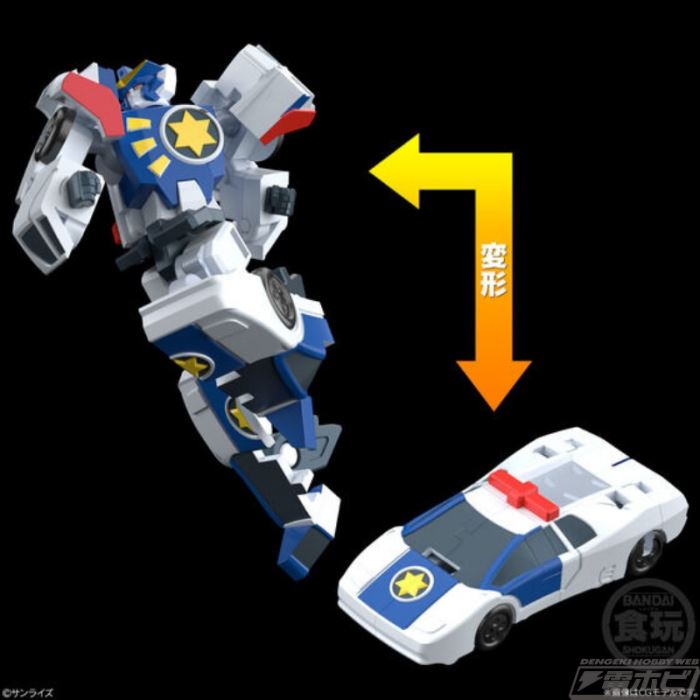 SMP [SHOKUGAN MODELING PROJECT] Legendary Hero Da-Garn