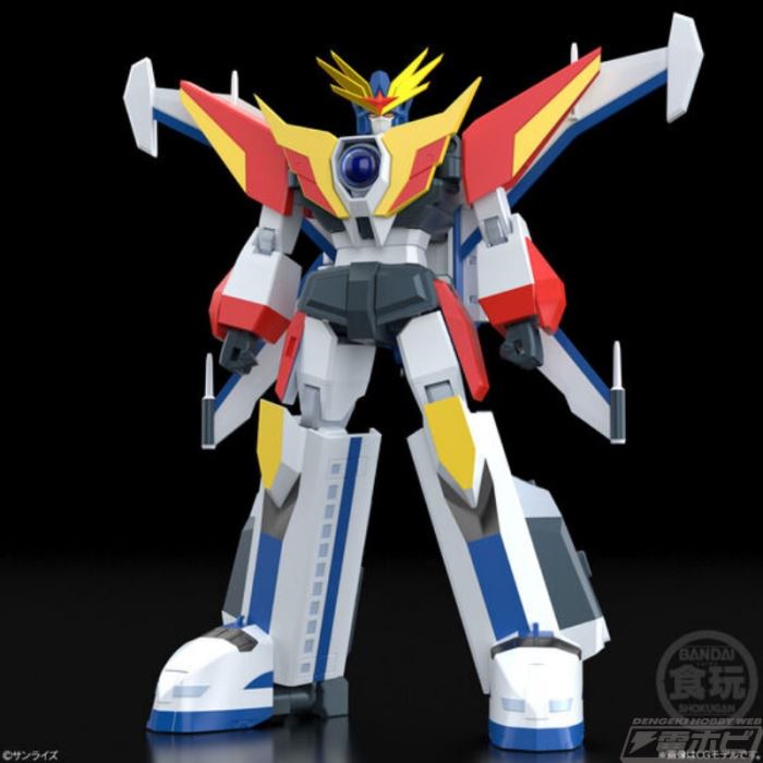 SMP [SHOKUGAN MODELING PROJECT] Legendary Hero Da-Garn