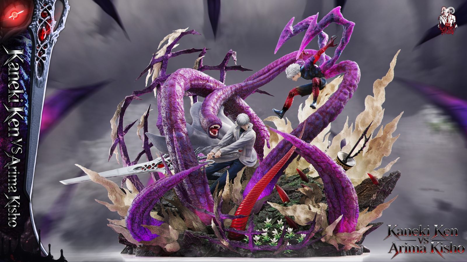 Arima Takashi vs Kaneki Ken - Tokyo Ghoul