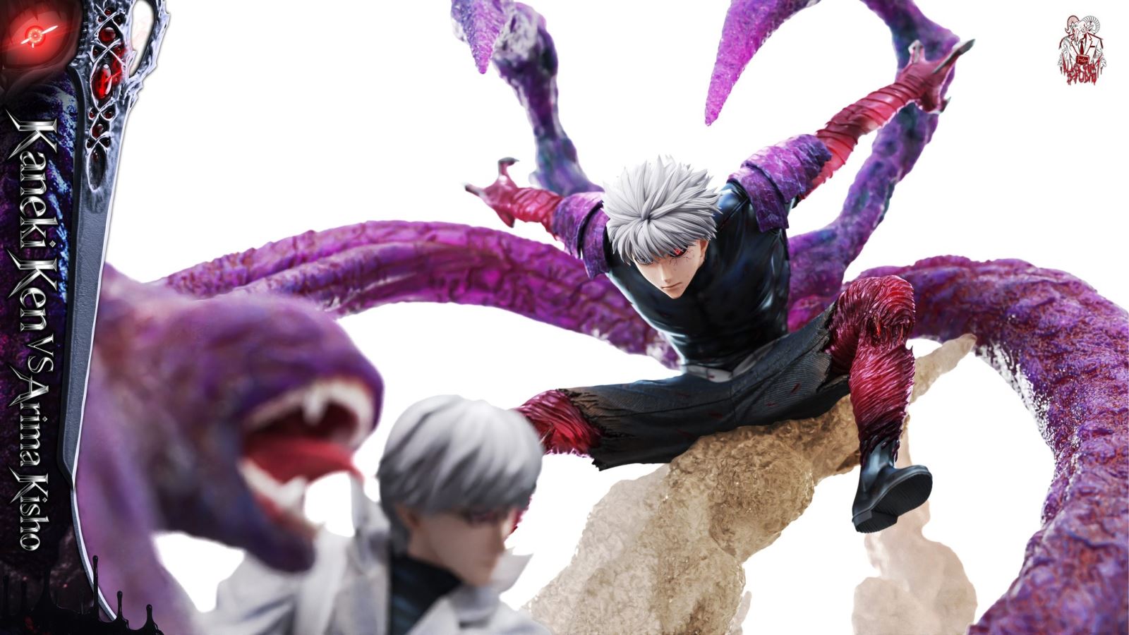 Arima Takashi vs Kaneki Ken - Tokyo Ghoul