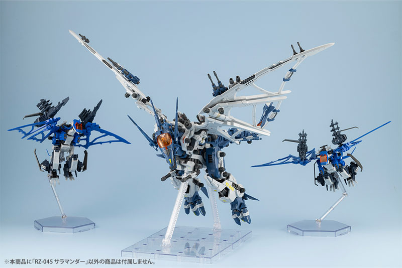 HMM ZOIDS RZ-045 SALAMANDER 1/72