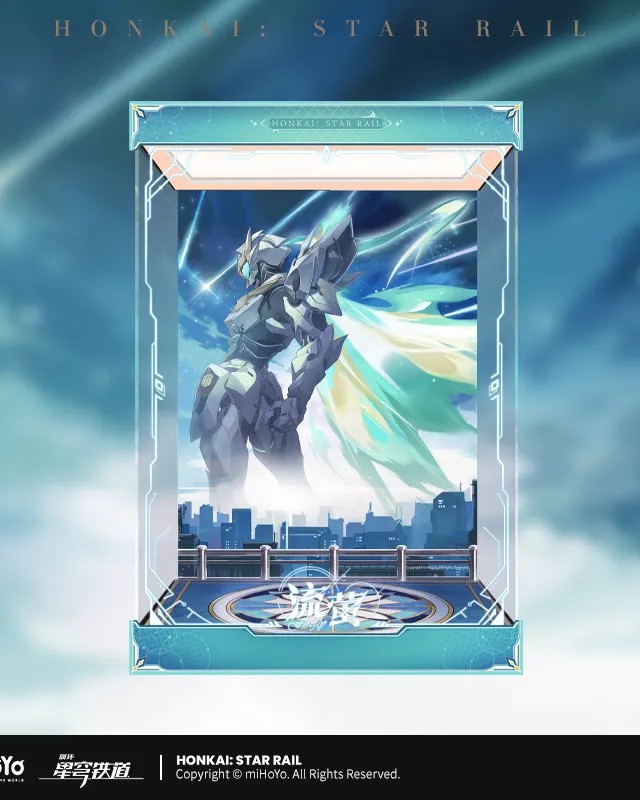 Firefly - Honkai: Star Rail 1/7