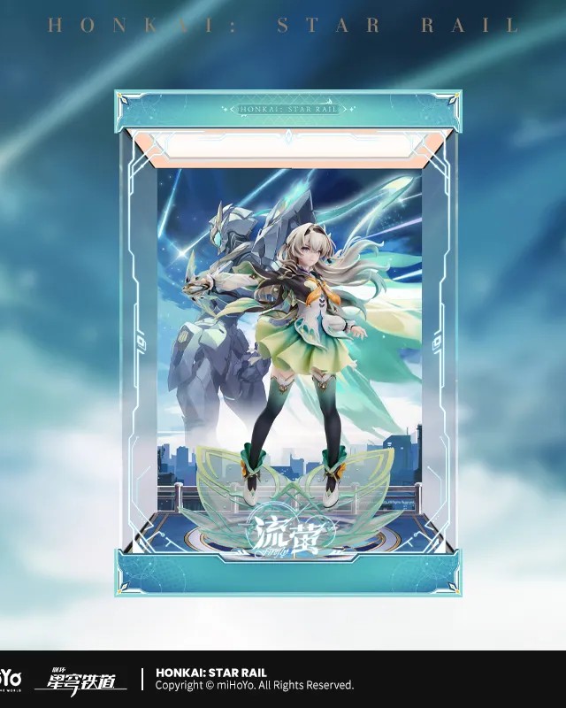 Firefly - Honkai: Star Rail 1/7