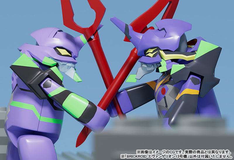 BRICKROID Rebuild of Evangelion Evangelion Production Model-13