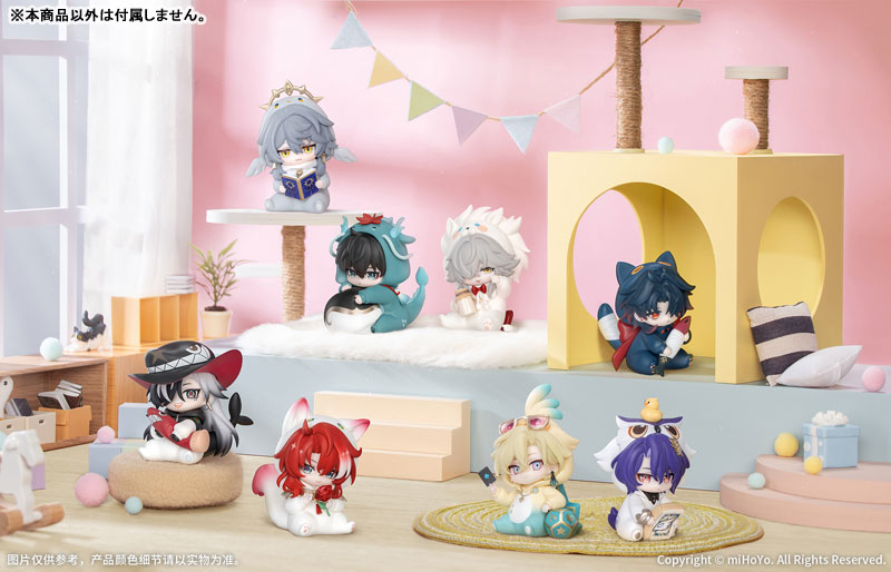 Honkai: Star Rail Boy's Dormitory Series Chibi Character Blind Box