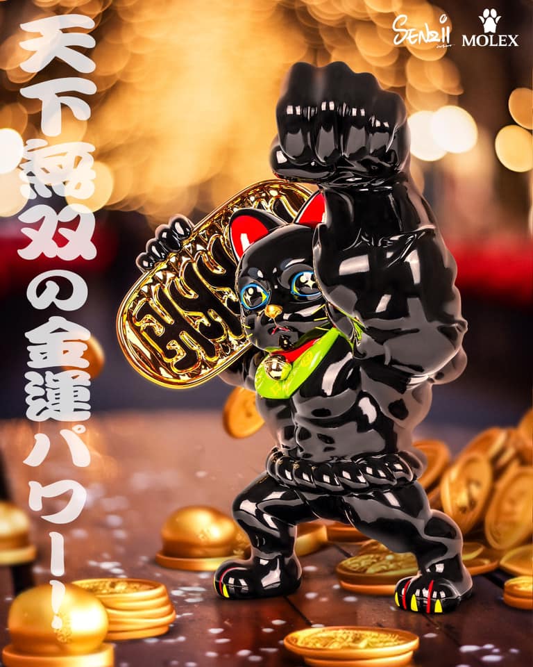 Cat Strongman MOLEX (Golden Edition)