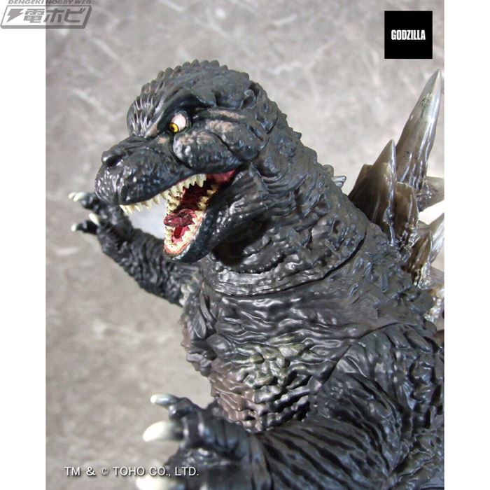 G-Saurus Godzilla (2023) Train Biting Ver