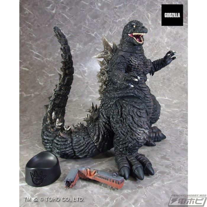 G-Saurus Godzilla (2023) Train Biting Ver