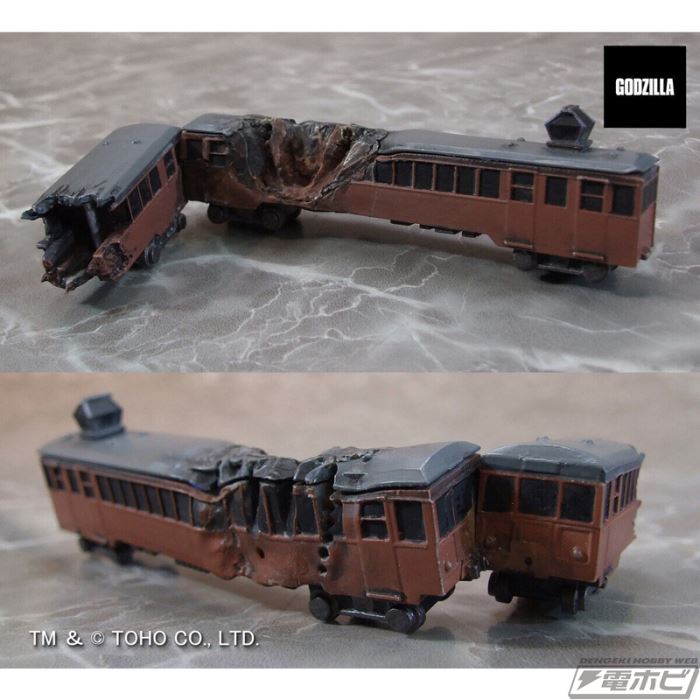 G-Saurus Godzilla (2023) Train Biting Ver