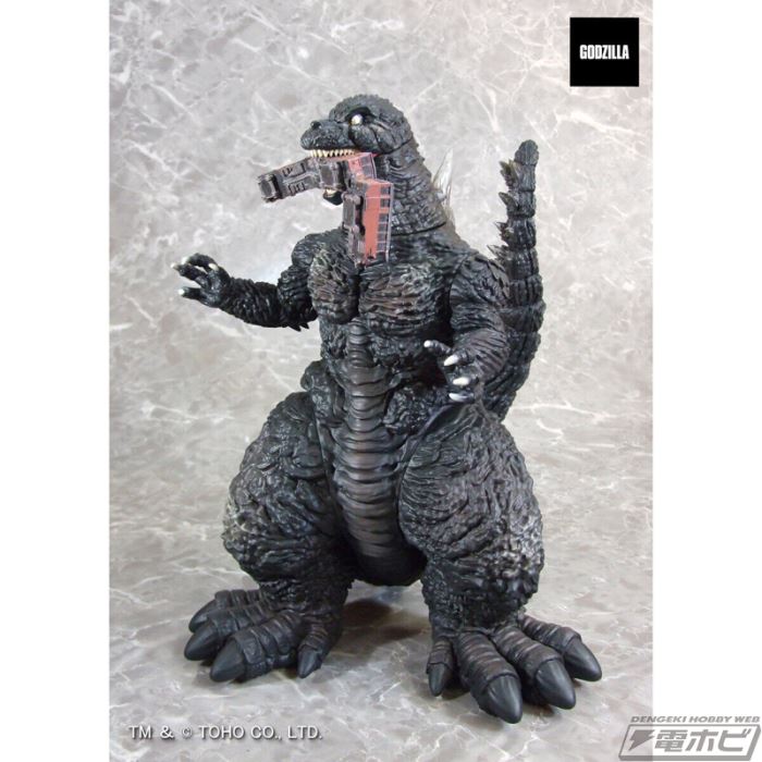 G-Saurus Godzilla (2023) Train Biting Ver
