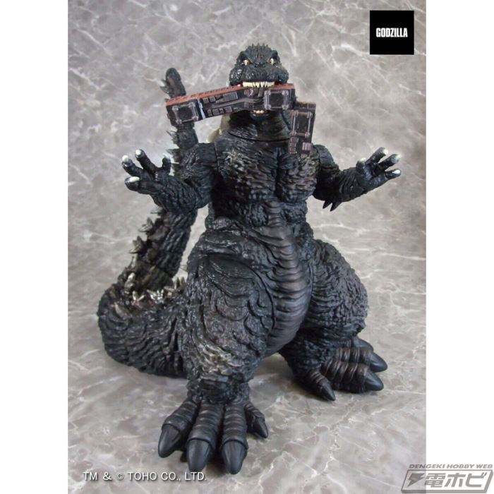 G-Saurus Godzilla (2023) Train Biting Ver